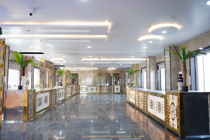Dining Hall
